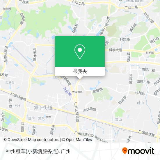 神州租车(小新塘服务点)地图