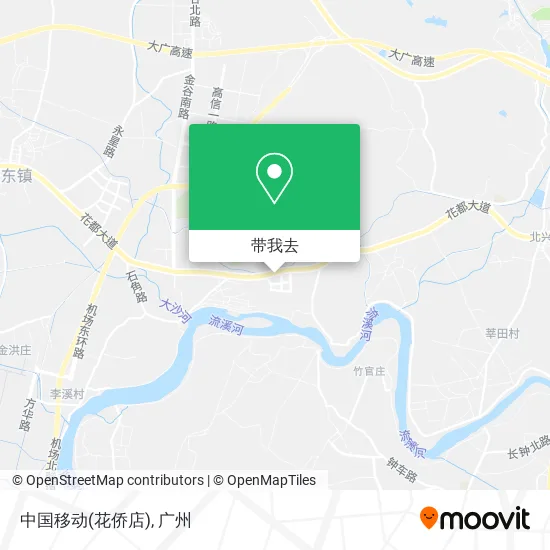 中国移动(花侨店)地图