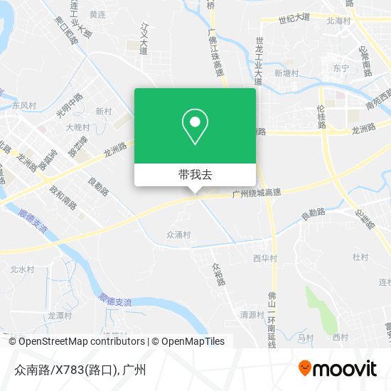 众南路/X783(路口)地图