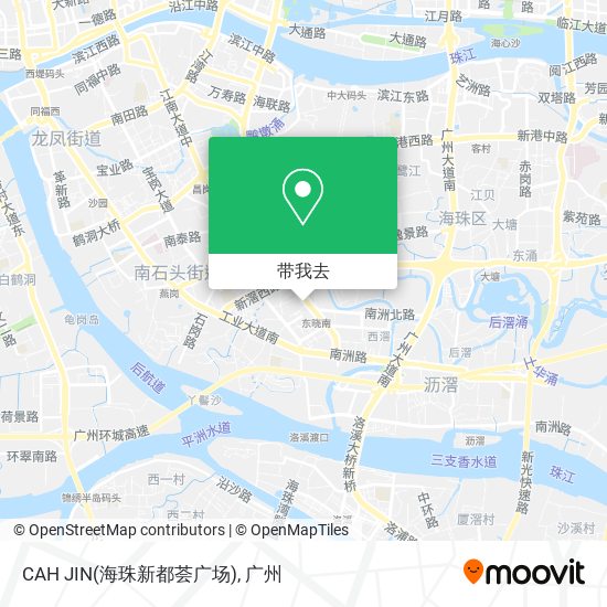CAH JIN(海珠新都荟广场)地图