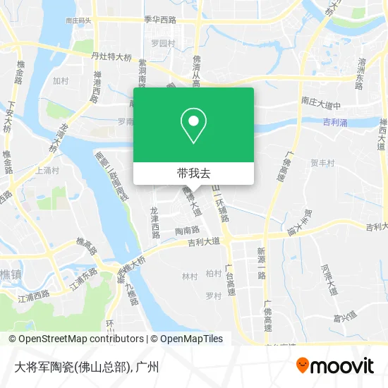 大将军陶瓷(佛山总部)地图