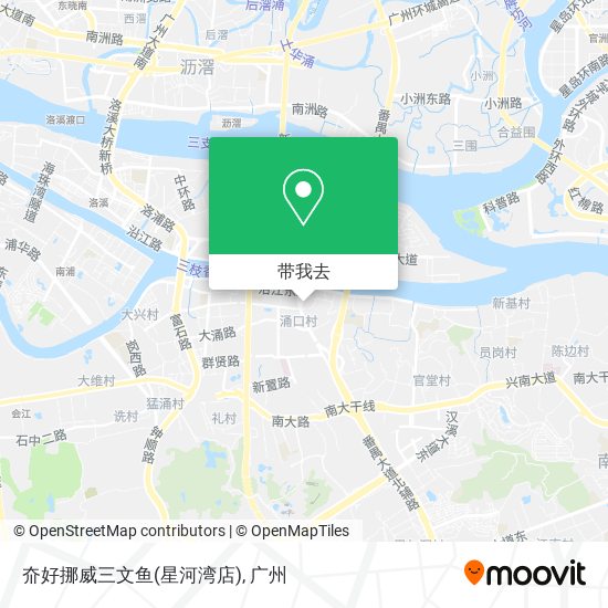 夼好挪威三文鱼(星河湾店)地图