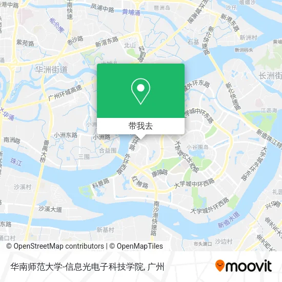 华南师范大学-信息光电子科技学院地图