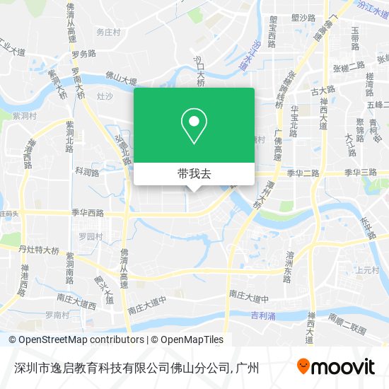 深圳市逸启教育科技有限公司佛山分公司地图