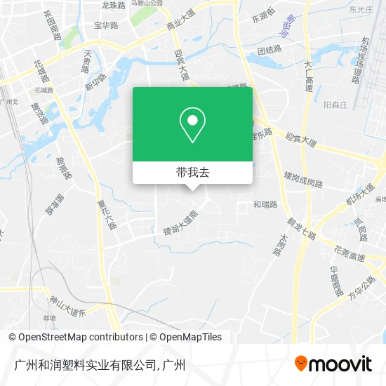 广州和润塑料实业有限公司地图