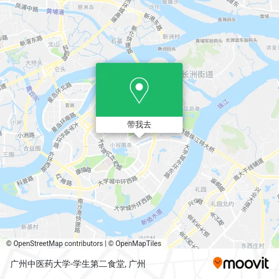 广州中医药大学-学生第二食堂地图