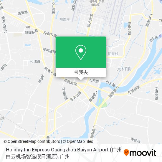 Holiday Inn Express Guangzhou Baiyun Airport (广州白云机场智选假日酒店)地图