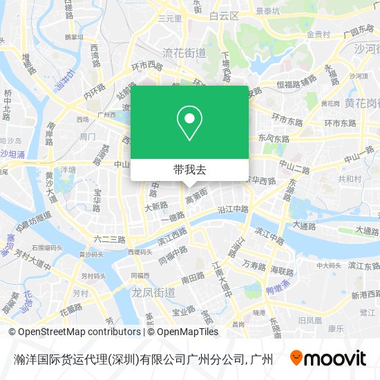 瀚洋国际货运代理(深圳)有限公司广州分公司地图