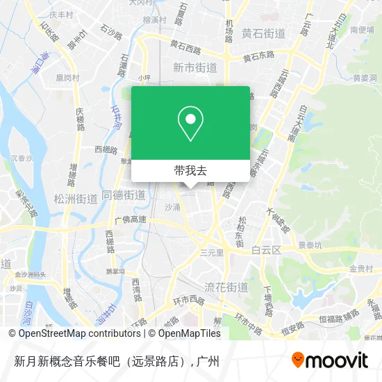 新月新概念音乐餐吧（远景路店）地图