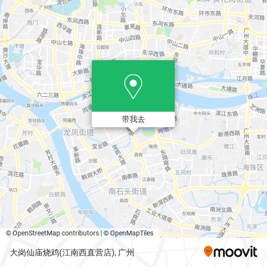 大岗仙庙烧鸡(江南西直营店)地图