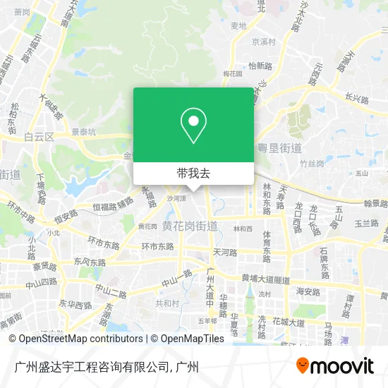 广州盛达宇工程咨询有限公司地图