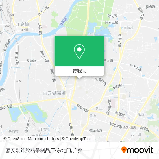 嘉安装饰胶粘带制品厂-东北门地图