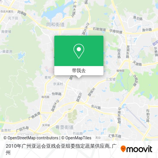 2010年广州亚运会亚残会亚组委指定蔬菜供应商地图
