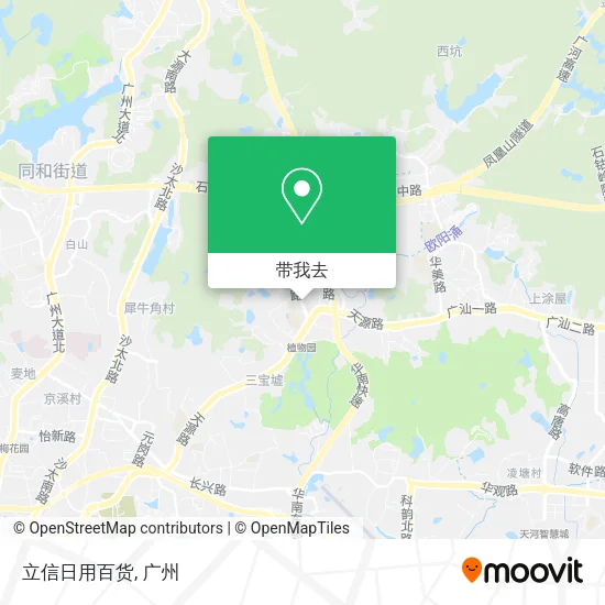 立信日用百货地图