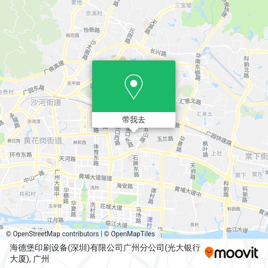 海德堡印刷设备(深圳)有限公司广州分公司(光大银行大厦)地图
