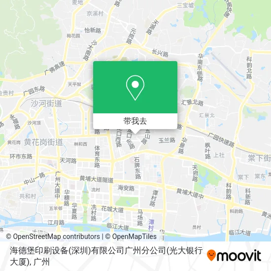 海德堡印刷设备(深圳)有限公司广州分公司(光大银行大厦)地图