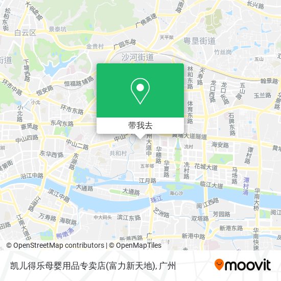 凯儿得乐母婴用品专卖店(富力新天地)地图