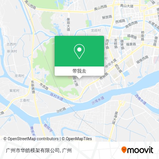 广州市华皓模架有限公司地图