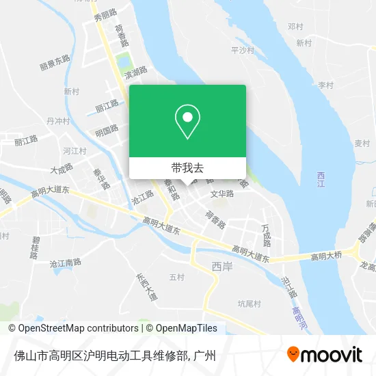 佛山市高明区沪明电动工具维修部地图