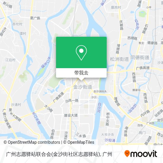 广州志愿驿站联合会(金沙街社区志愿驿站)地图
