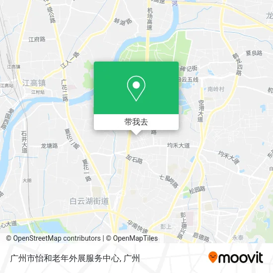 广州市怡和老年外展服务中心地图