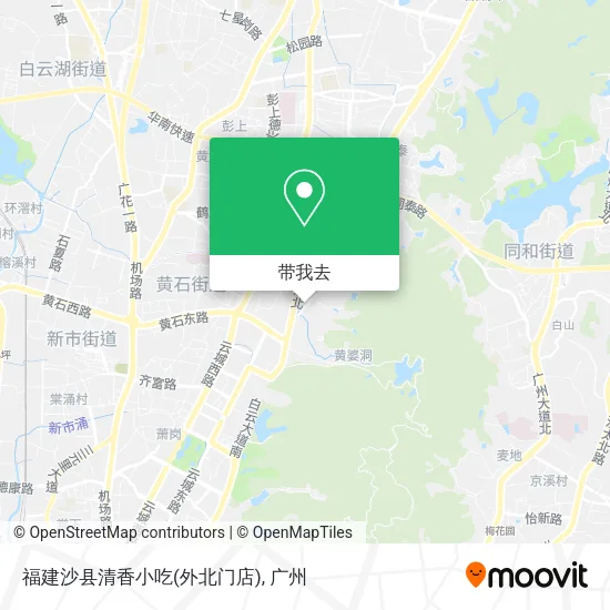 福建沙县清香小吃(外北门店)地图