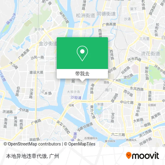 本地异地违章代缴地图