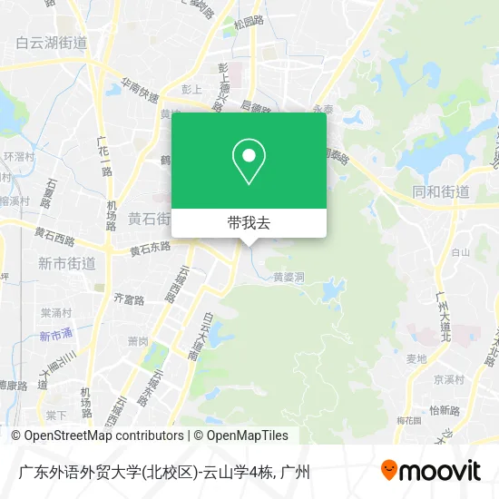 广东外语外贸大学(北校区)-云山学4栋地图