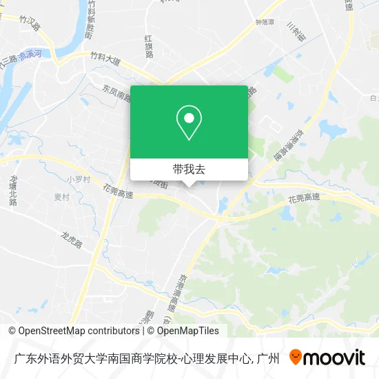 广东外语外贸大学南国商学院校-心理发展中心地图