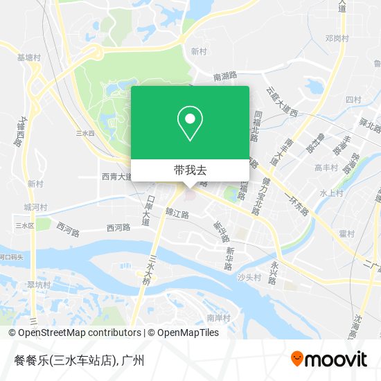 餐餐乐(三水车站店)地图
