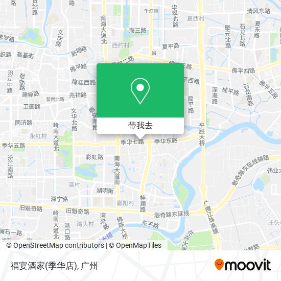 福宴酒家(季华店)地图