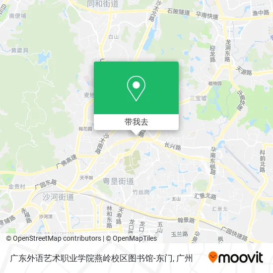 广东外语艺术职业学院燕岭校区图书馆-东门地图