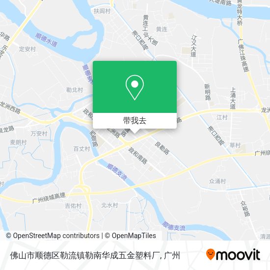 佛山市顺德区勒流镇勒南华成五金塑料厂地图