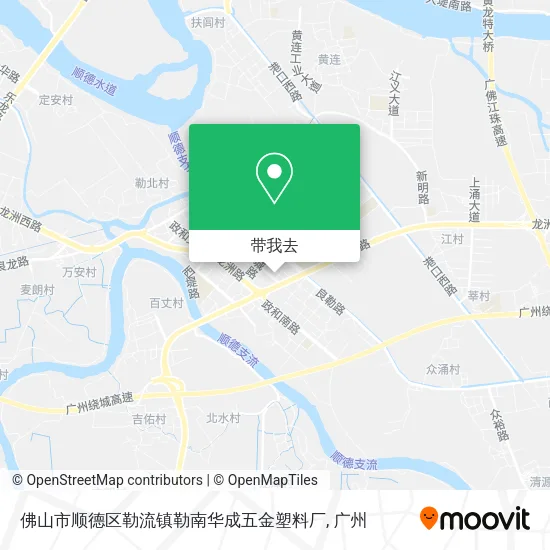 佛山市顺德区勒流镇勒南华成五金塑料厂地图