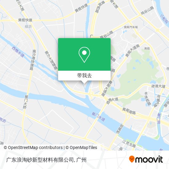 广东浪淘砂新型材料有限公司地图