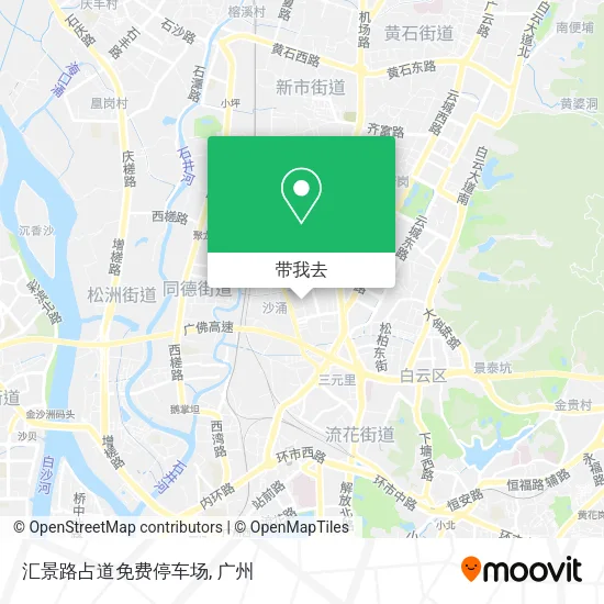 汇景路占道免费停车场地图