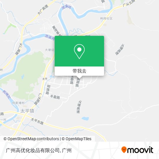 广州高优化妆品有限公司地图