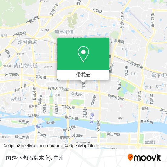 国秀小吃(石牌东店)地图
