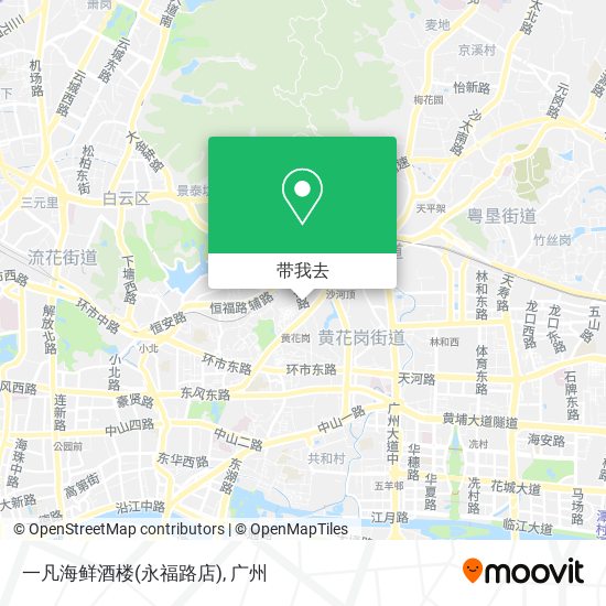 一凡海鲜酒楼(永福路店)地图