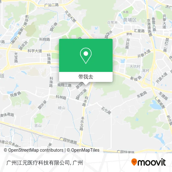广州江元医疗科技有限公司地图