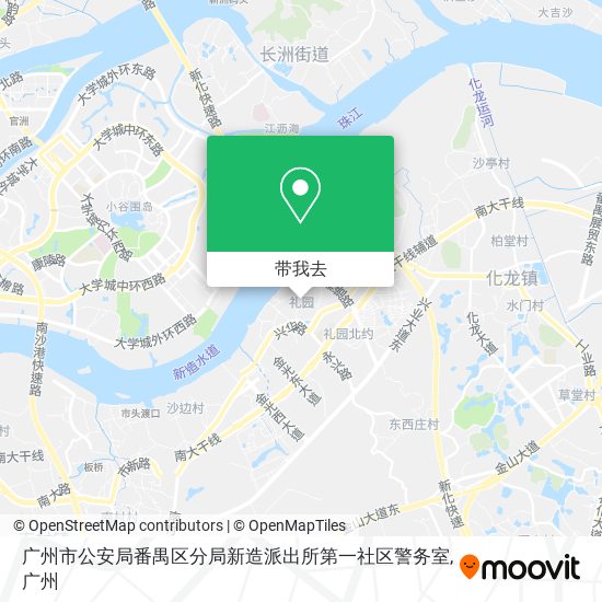 广州市公安局番禺区分局新造派出所第一社区警务室地图