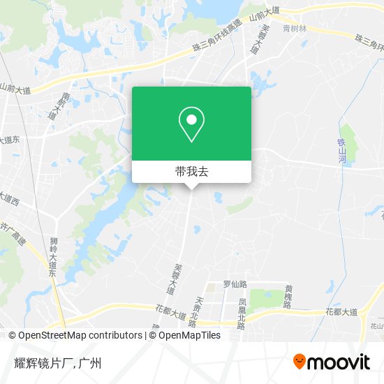 耀辉镜片厂地图