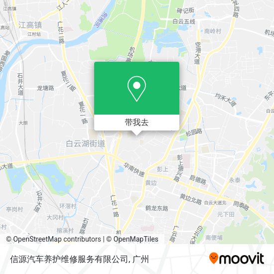 信源汽车养护维修服务有限公司地图