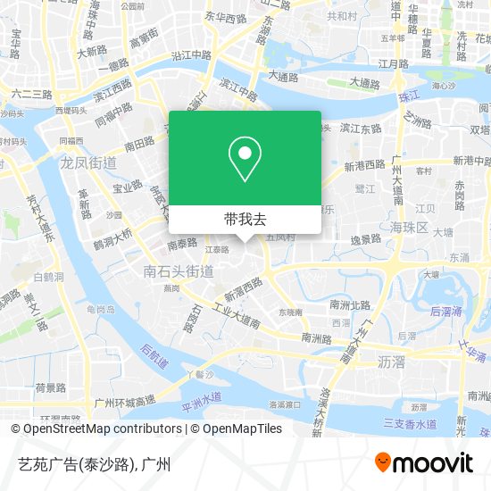 艺苑广告(泰沙路)地图