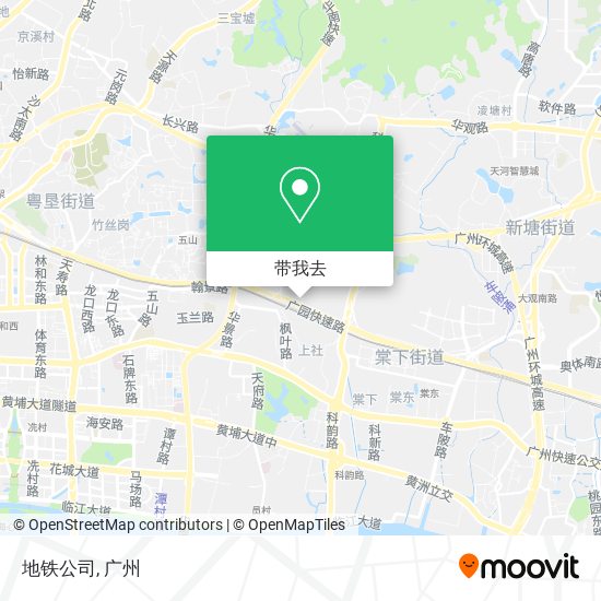 地铁公司地图