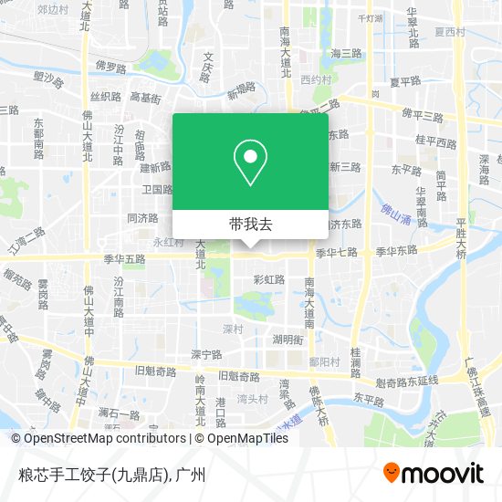 粮芯手工饺子(九鼎店)地图