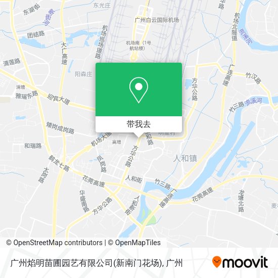 广州焰明苗圃园艺有限公司(新南门花场)地图