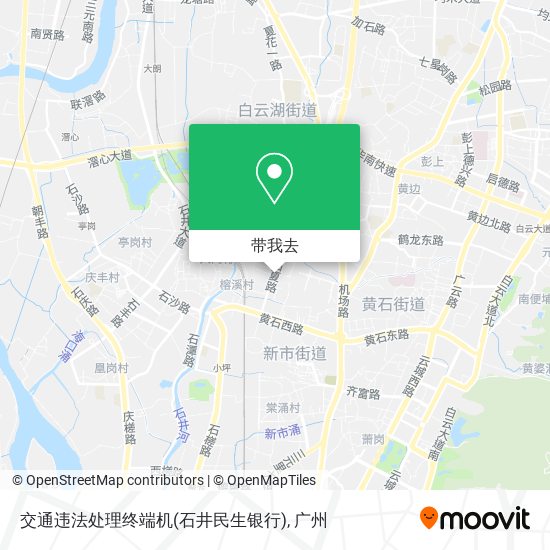 交通违法处理终端机(石井民生银行)地图