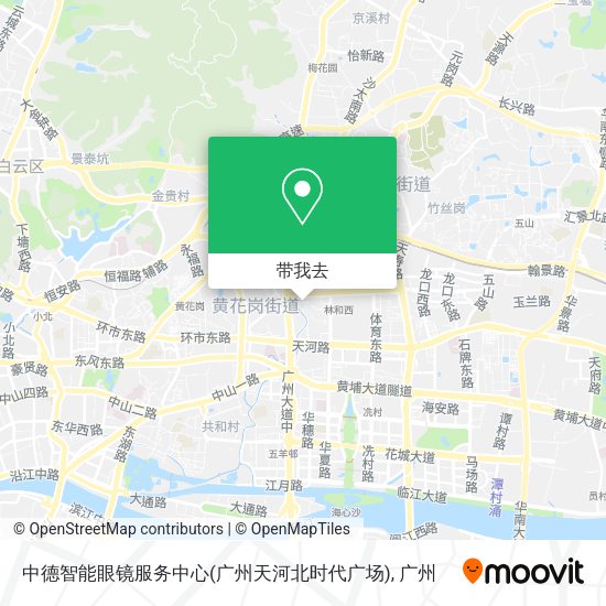 中德智能眼镜服务中心(广州天河北时代广场)地图