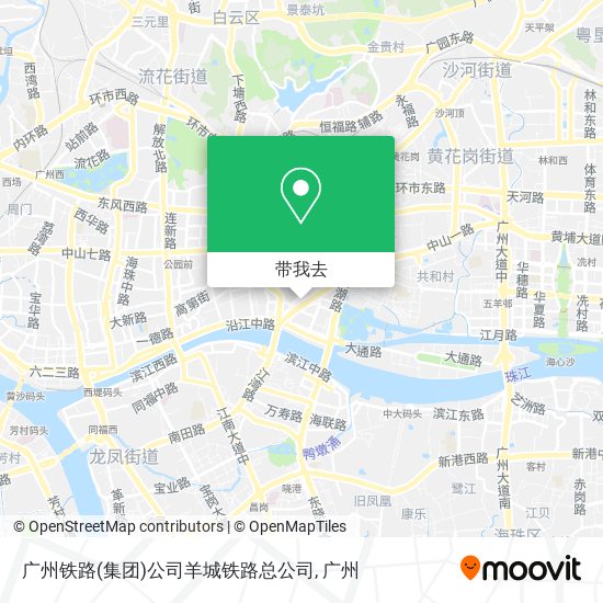 广州铁路(集团)公司羊城铁路总公司地图